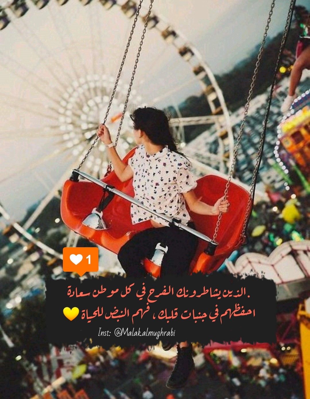 Airazqaapy8q6m