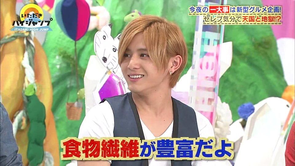 山田涼介 Hey Say Jump 関連 リトラ 迷言 山田涼介 Hey Say Jump 関連 リトラ 迷言