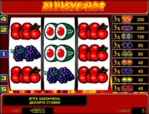 вулкан игровые автоматы минск