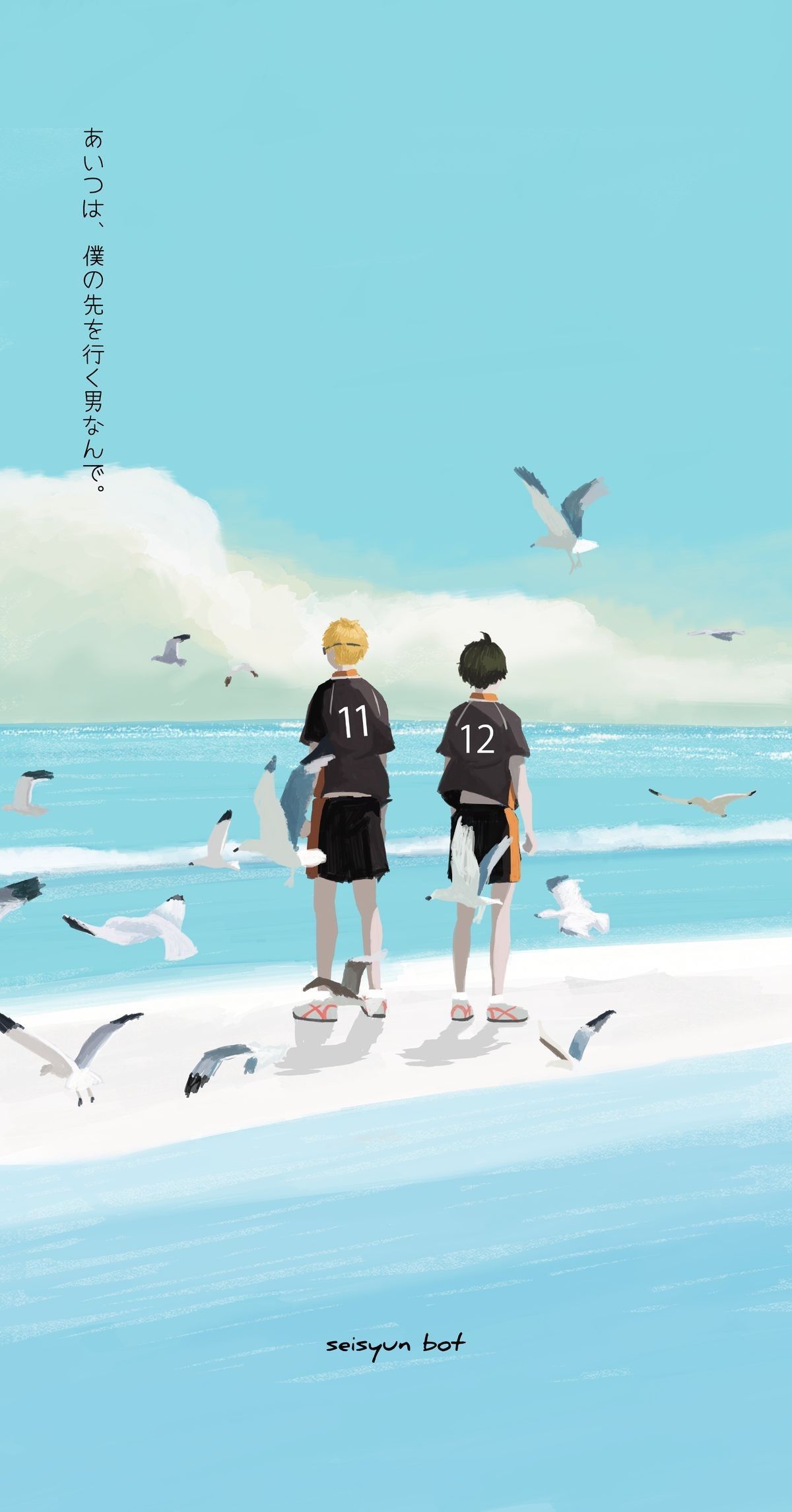 Bomby おしゃれまとめの人気アイデア Pinterest Haikyuu ポエム かわいい ジャンプ 壁紙 アニメの壁紙 Bomby おしゃれまとめの人気アイデア Pinterest Haikyuu ポエム かわいい ジャンプ 壁紙 アニメの壁紙