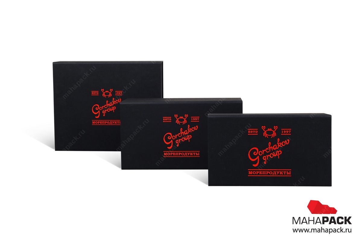 Набор фирменных коробок с клапаном на магните под заказ Retail Box, Gift Box, Packing, Gifts, Bag Packaging, Presents, Favors, Gift