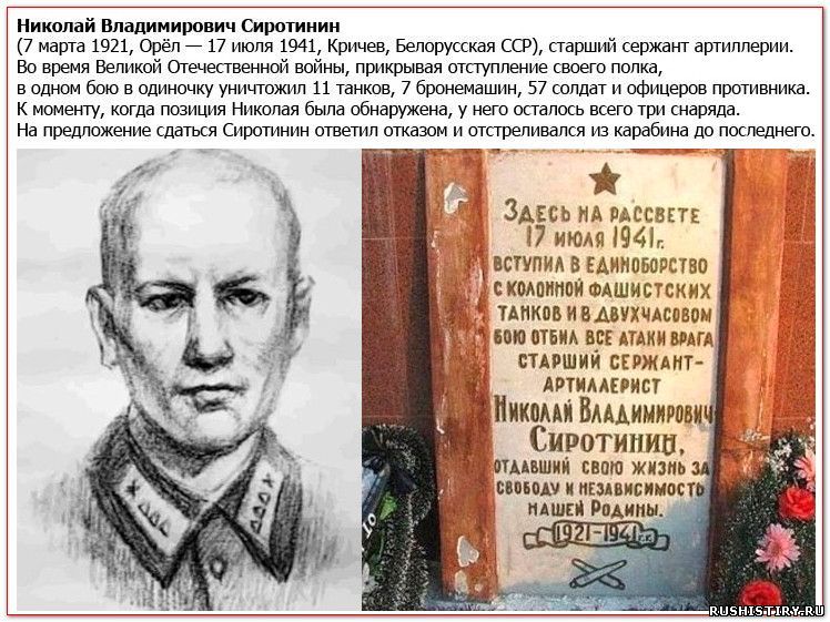 Купить марихуану иванова Купить марихуану иванова анонимный сайт tor browser hidra