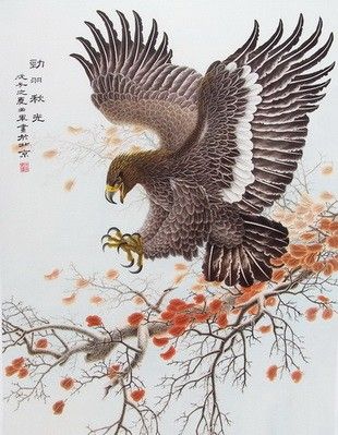 Img0 Etsystatic Com 000 0 Il 570xn Jpg 鷹 イラスト イラスト 日本画 Img0 Etsystatic Com 000 0 Il 570xn Jpg 鷹 イラスト イラスト 日本画
