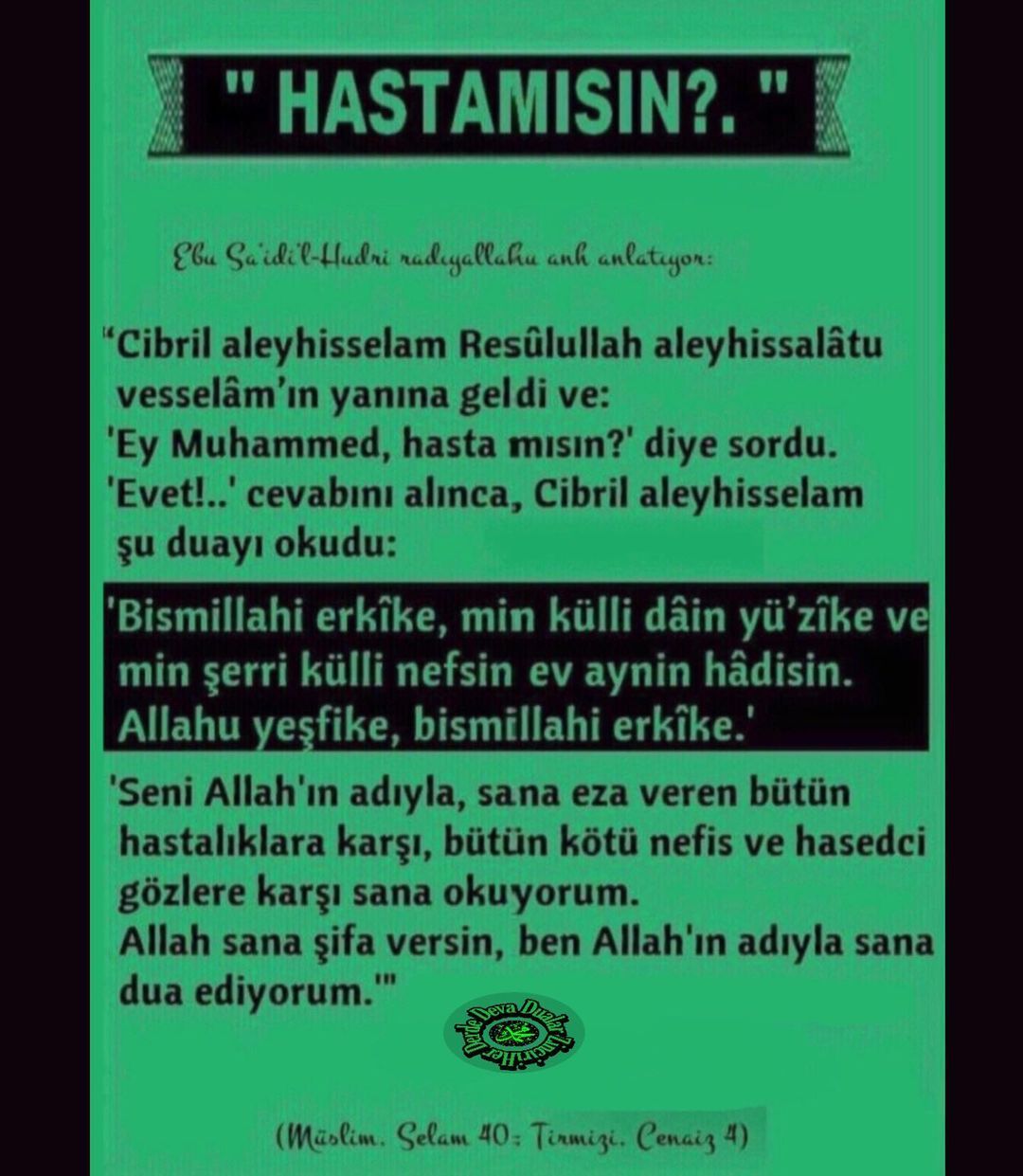 Safi, Deva, Allah, Pinterest, Instagram, Quotes