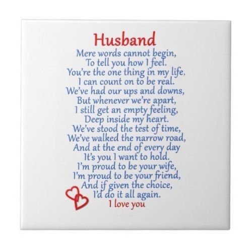 valentine's day husband birthday message for husband
