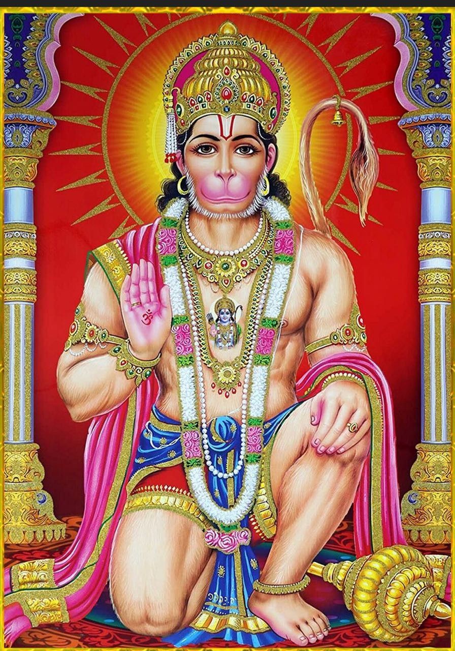 Pin by Chandan Jha on Hindu God's & Devi's Photos | Hanuman wallpaper