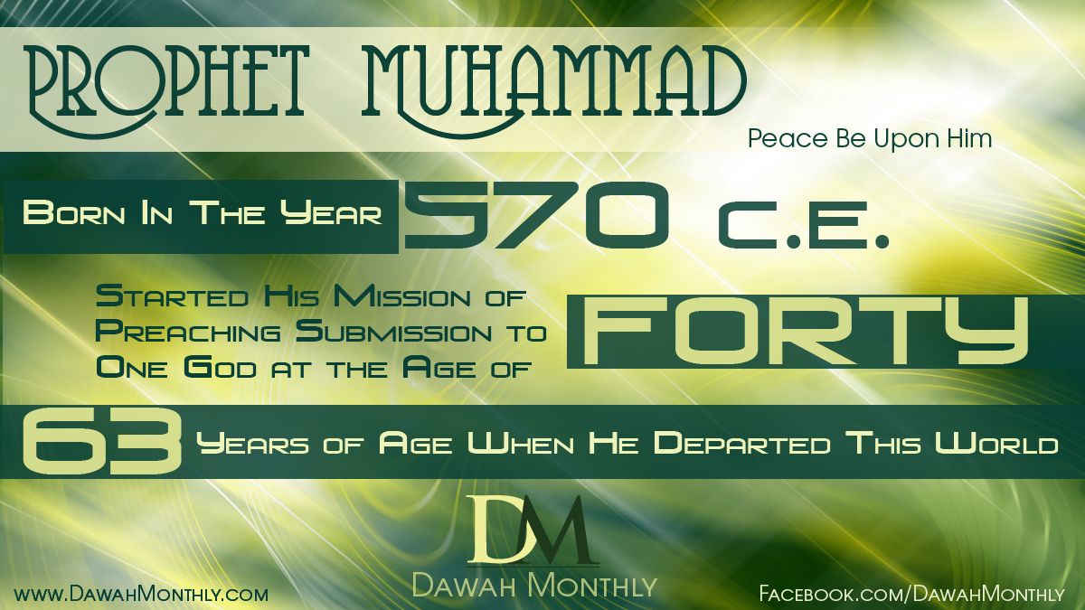 prophet muhammad was born in mekka in the year 570 c e started his