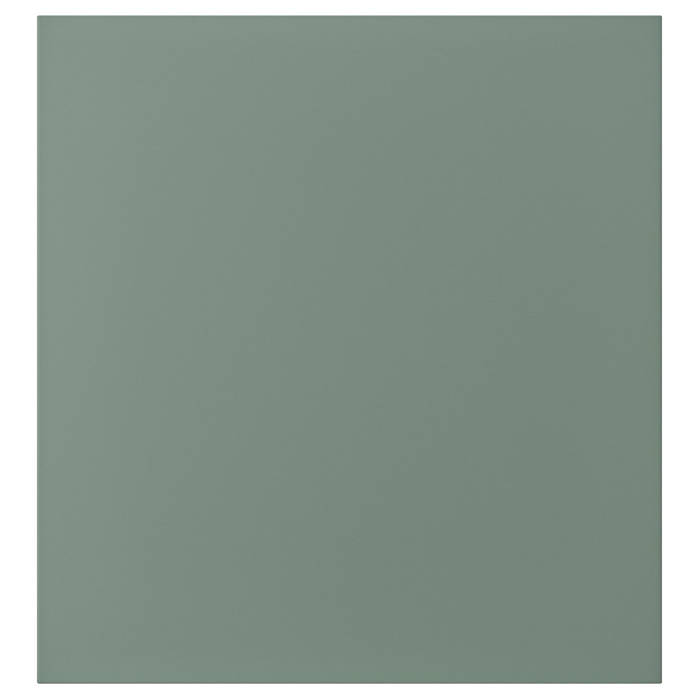 Dining Great Room Niche Mbed Recess Ceiling Room Paint Colors Paint Colors Ppg Paint Colors
