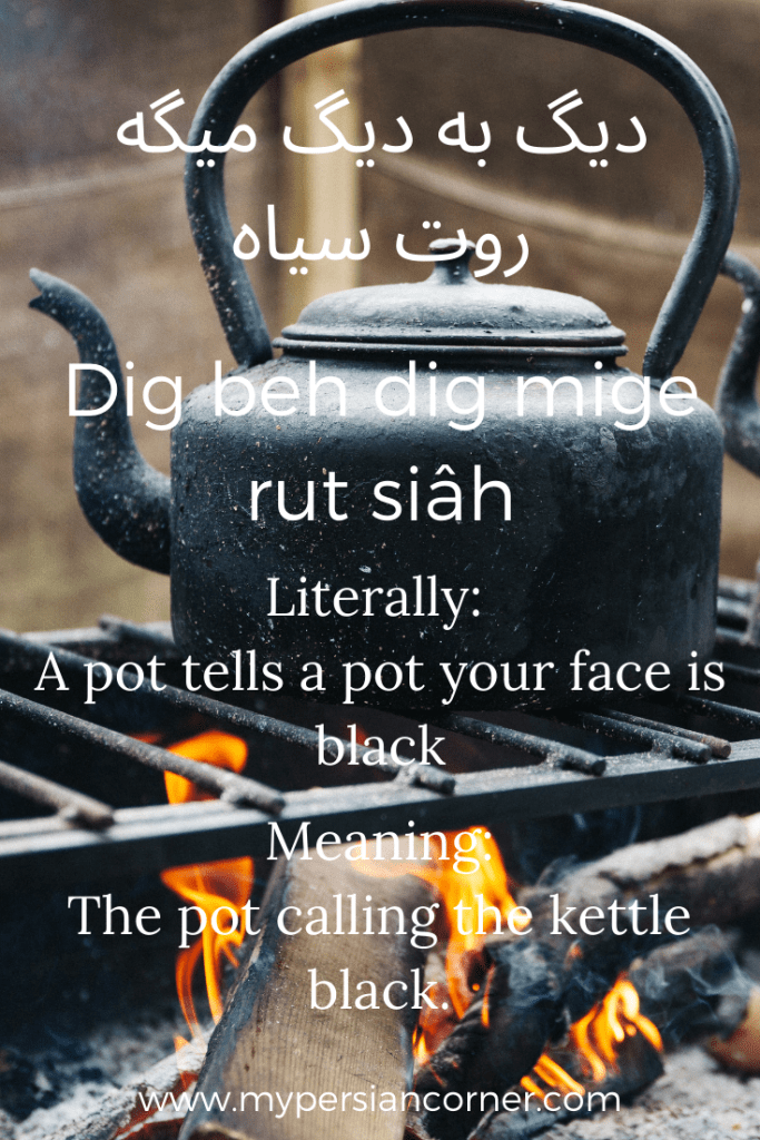 Random differences between iran and the us part 3 – Artofit