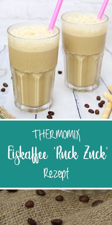 Eiskaffee ‚Ruck Zuck‘ - dieHexenküche.de | Thermomix Rezepte #alcoholicpartydrinks