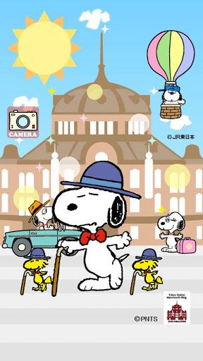 Snoopy Woodstock Spike Belle And Olaf At Marunouchi Station Tokyo Snoopy Wallpaper Snoopy Love Snoopy Pictures Snoopy Woodstock Spike Belle And Olaf At Marunouchi Station Tokyo Snoopy Wallpaper Snoopy Love Snoopy Pictures