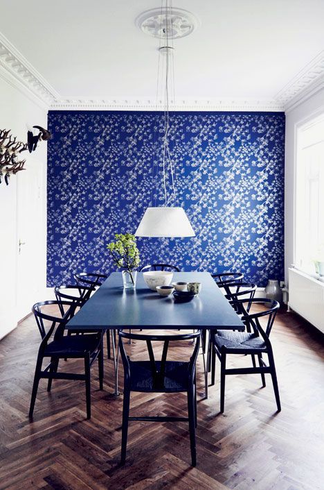 lsd-mag-deco-design-papier-peint-originaux-salle-a-manger | WALLS ... lsd-mag-deco-design-papier-peint-originaux-salle-a-manger | WALLS ...