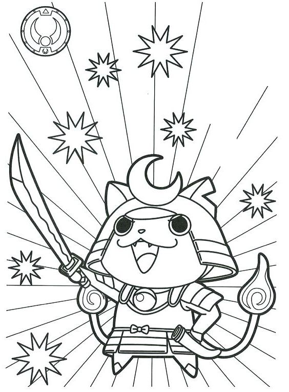 Coloriage Yo Kai Watch Blaster Coloriage