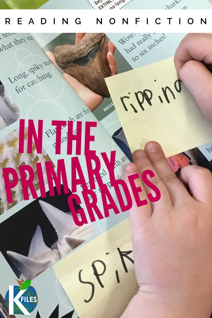 Are your students having trouble retelling the main idea of their nonfiction texts? The Most Important Word strategy will make it so much easier for them! This Nonfiction Reading and Writing Unit (Determine Importance) allows students to determine the importance of what is read. Students can summarize main ideas and details when retelling or writing nonfiction topics. Perfect for both Reader's Workshop and Writer's Workshop. #readersworkshop #firstgrade Elementary Nonfiction, Teaching Nonfiction, Nonfiction Writing, Paragraph Writing, Elementary Reading, Primary Reading, Informational Texts, Persuasive Writing, Opinion Writing