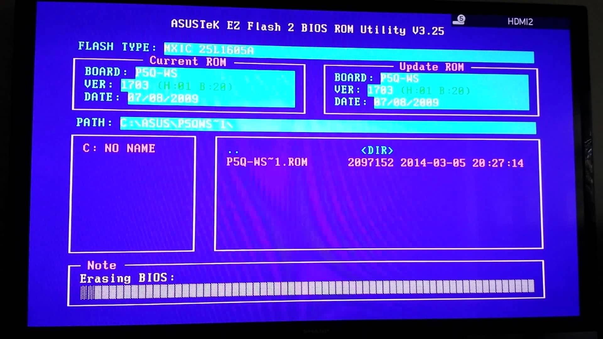 About how to flash a BIOS About how to flash a BIOS