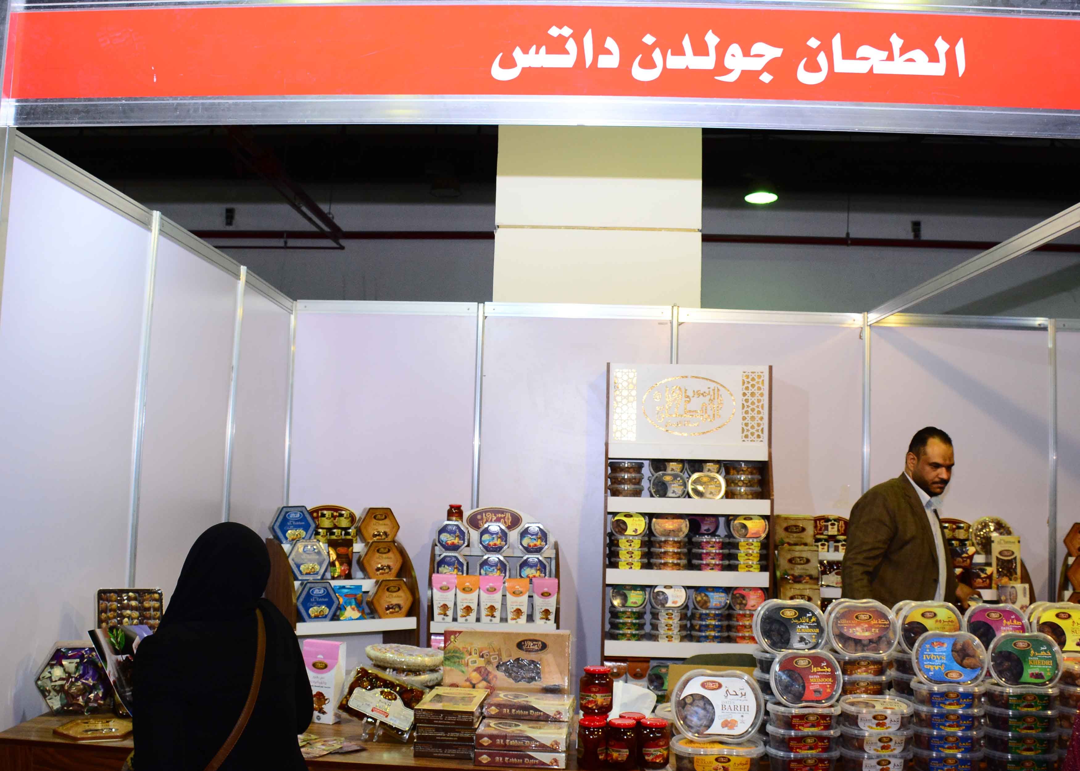 الشركات العارضة