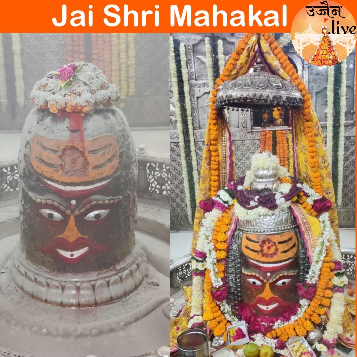 Dec 15: #Bhasma #Aarti darshan of Shree #Mahakaleshwar #Ujjain #shiv #shiva #bholenath #mahadev #jyotirling #jaibholenath #jaimahakal #om #omnamahshivay #harharmahadev #ॐ #mahakal #goodmorning #हरहरमहादेव #शिव #महाकालेश्वर #उज्जैन #ujjainlive #madhyapradesh #incredibleIndia #tuesday Indian Art Paintings, Morning Prayers, Incredible India, Samurai Gear, Daily, Children, Young Children, Boys, Kids