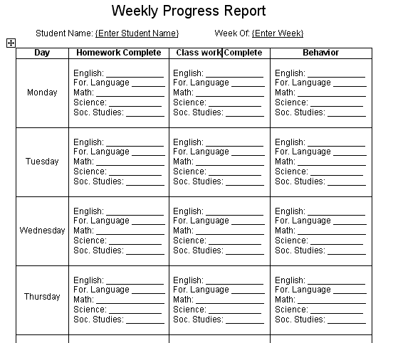 printable report card template