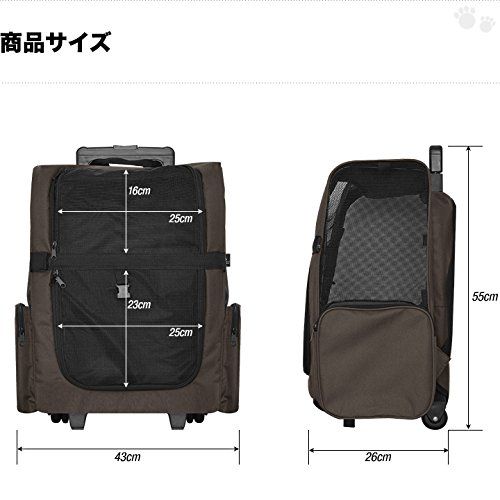 Amazon Co Jp Ottostyle Jp ペットキャリーバッグ キャスター付 耐荷重10kg 4way仕様 リュック 車のシート キャリー 手持ち ホーム キッチン 犬 リュック キャリーバッグ リュック Amazon Co Jp Ottostyle Jp ペットキャリーバッグ キャスター付 耐荷重10kg 4way仕様 リュック 車のシート キャリー 手持ち ホーム キッチン 犬 リュック キャリーバッグ リュック