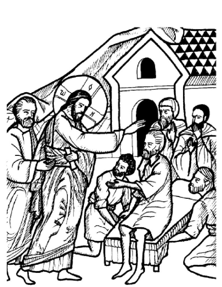 Download Lent Workbook English (2) | Jesus | Eastern Orthodox ...