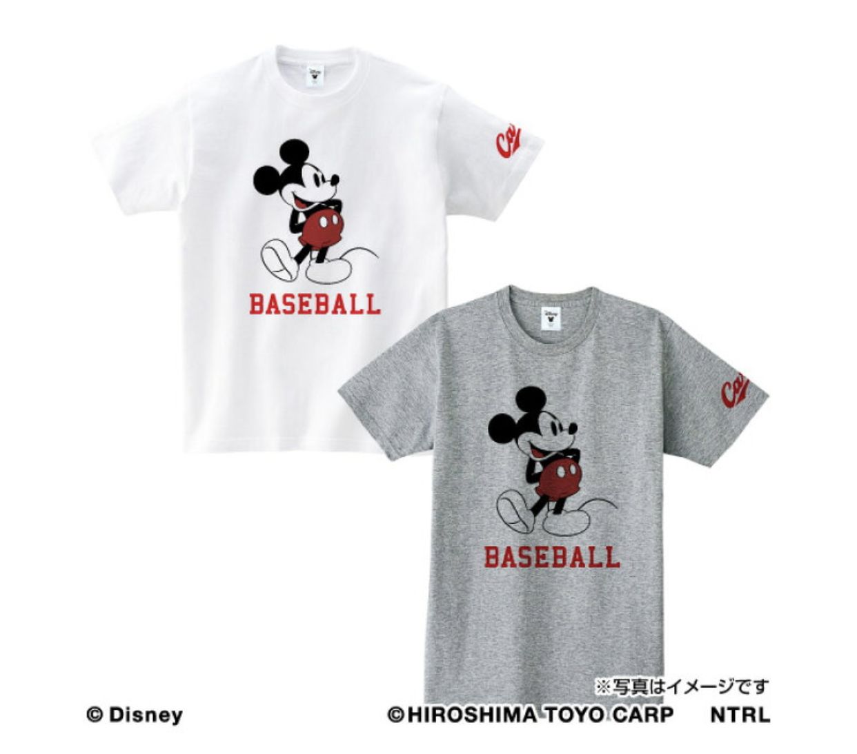 楽天市場 広島東洋カープ公認グッズミッキーマウス Baseball 広島東洋カープ Tシャツ Mickey Mouse Carp おすすめ 人気 野球 応援 グッズ Baseball Goods Shop Tシャツ ミッキーマウス シャツ 楽天市場 広島東洋カープ公認グッズミッキーマウス Baseball 広島東洋カープ Tシャツ Mickey Mouse Carp おすすめ 人気 野球 応援 グッズ Baseball Goods Shop Tシャツ ミッキーマウス シャツ