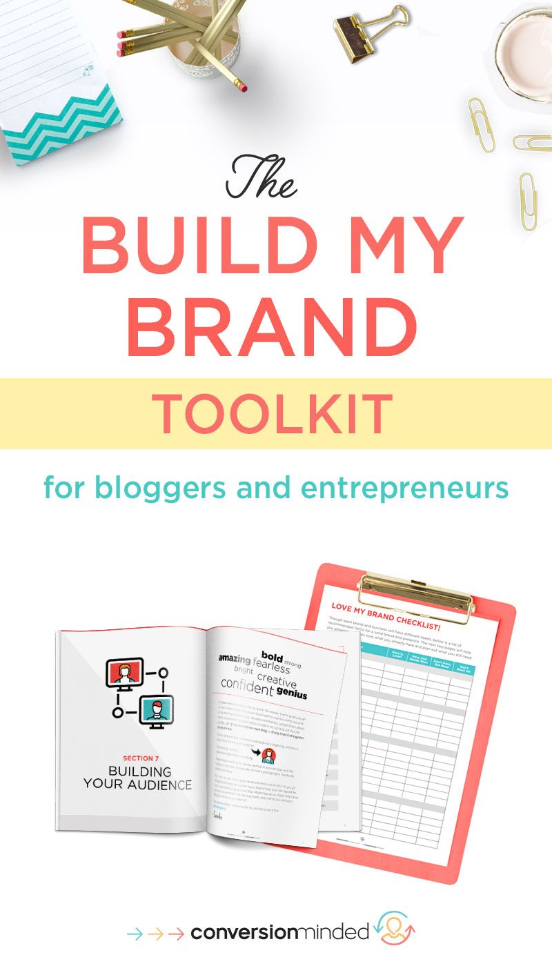 The Build My Brand Toolkit ConversionMinded Blog Branding the-build-my-brand-toolkit-conversionminded-blog-branding