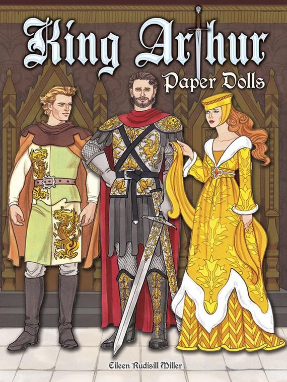 King arthur essay