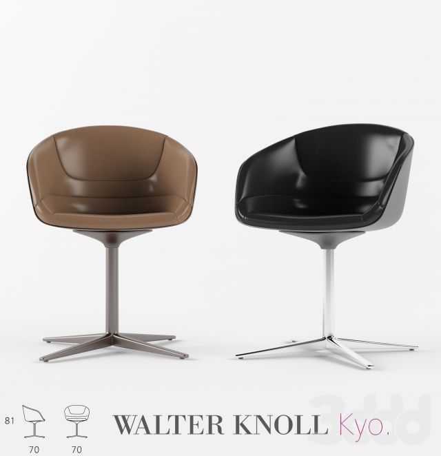 Walter Knoll Kyo Chair Bodbyn, Walter Knoll, Cattelan Italia, Cane Chair, Executive Chair, Eames Lounge Chair, Beige, Metal, Leather