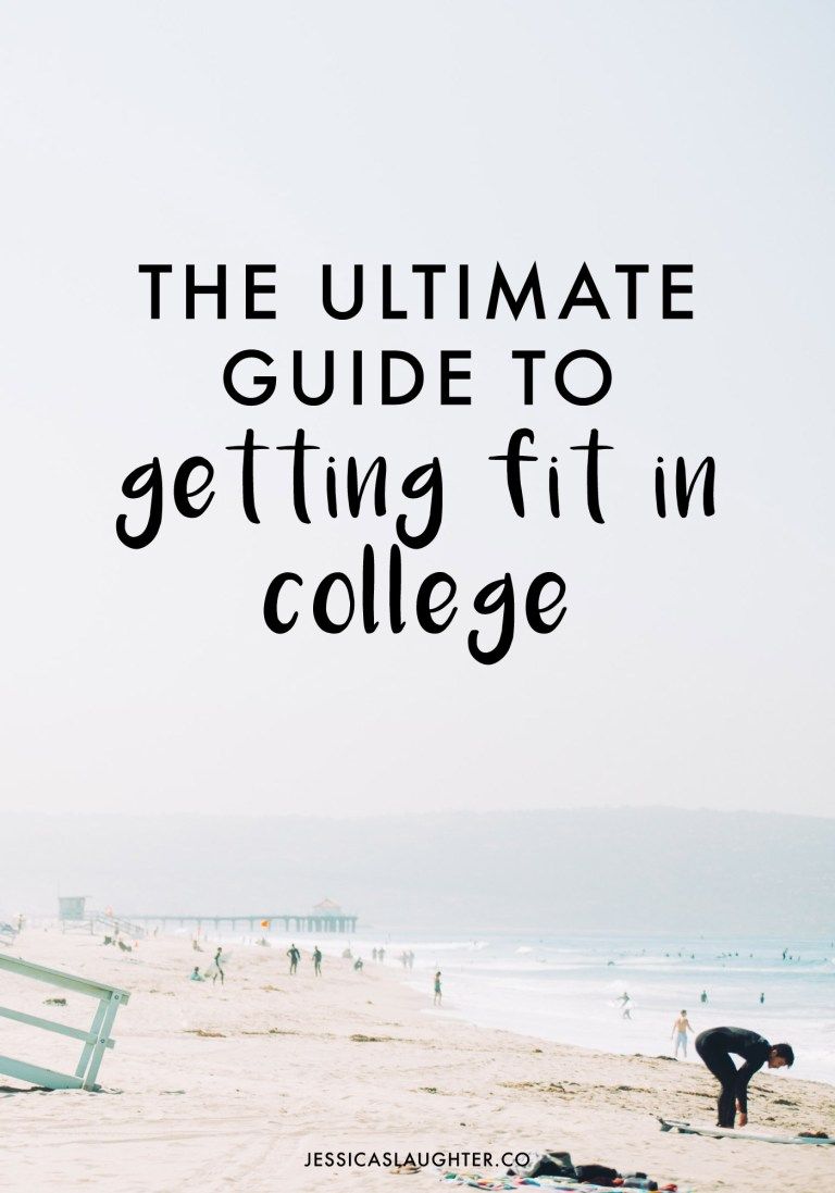 Fit college essay