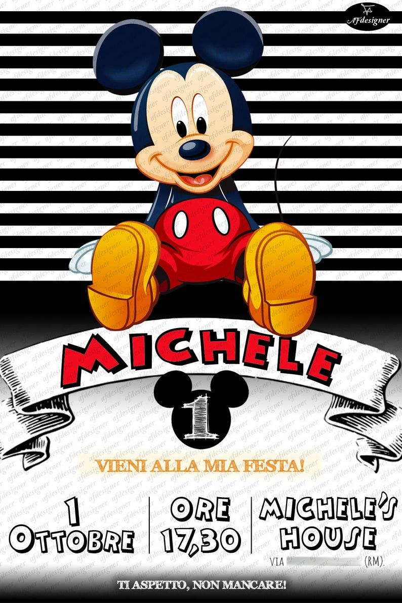Digital Printable Invitation Party MICKEY MOUSE Digital Etsy Invito di topolino, Compleanno Digital Printable Invitation Party MICKEY MOUSE Digital Etsy Invito di topolino, Compleanno