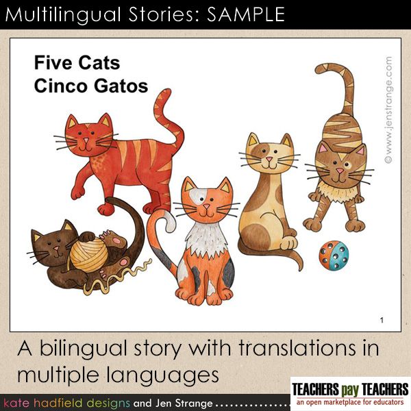 FREE SAMPLE. Meet the needs of your bilingual students with these printable stories. Each has bilingual text: the target language is above, and the English translation is below. There are multiple versions of each story, with different target language translations. This allows teachers to make one purchase, but reach their many multicultural students. Esl Activities, English Activities, Teaching Tools, Teaching Resources, Target Language, Sign Language, Language Arts, Spanish Colors, Bilingual Classroom