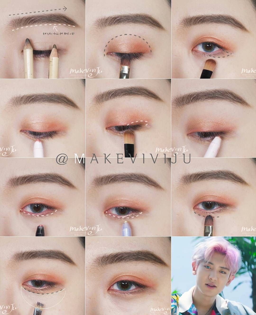 Korea Eye Make Up #MakeUp #Akiwarinda #HomemadeEyeSerum