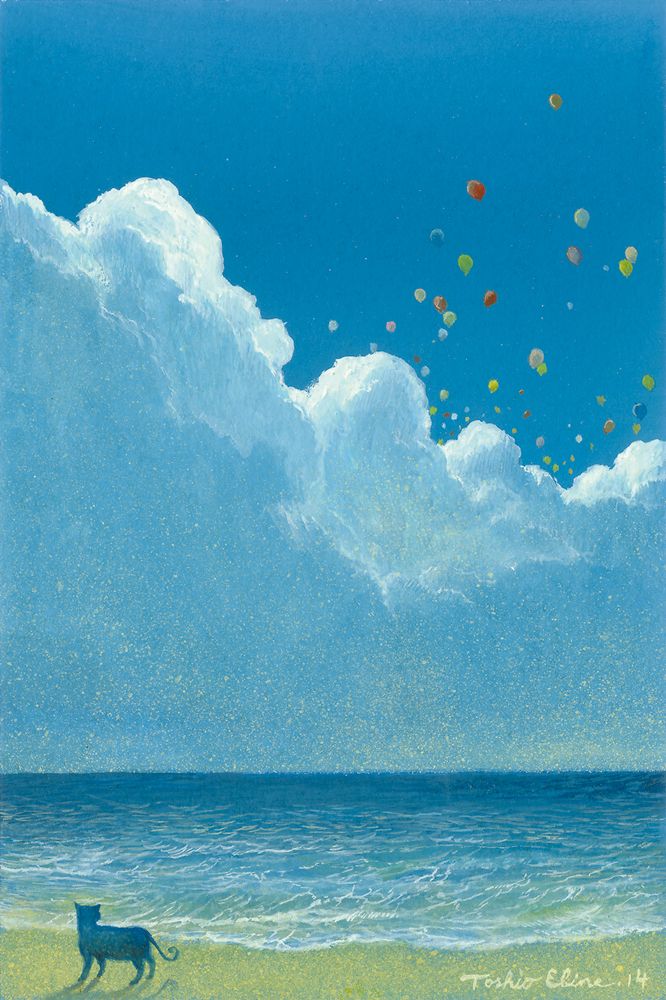雲 Far Beyond The Cloud エビーネのイラスト Clouds Conceptual Drawing Art 雲 Far Beyond The Cloud エビーネのイラスト Clouds Conceptual Drawing Art