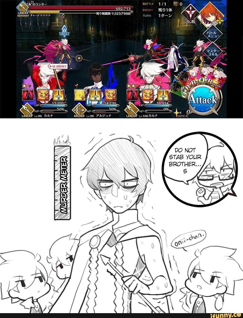 Found On FGO Found On FGO