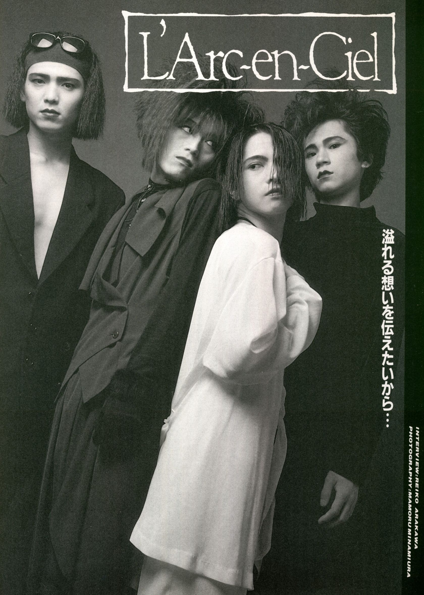 72 Hyde Jrock Japanese Men 72 Hyde Jrock Japanese Men