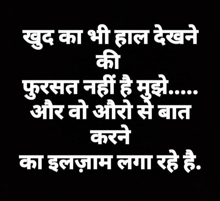 Pin On Love Quite