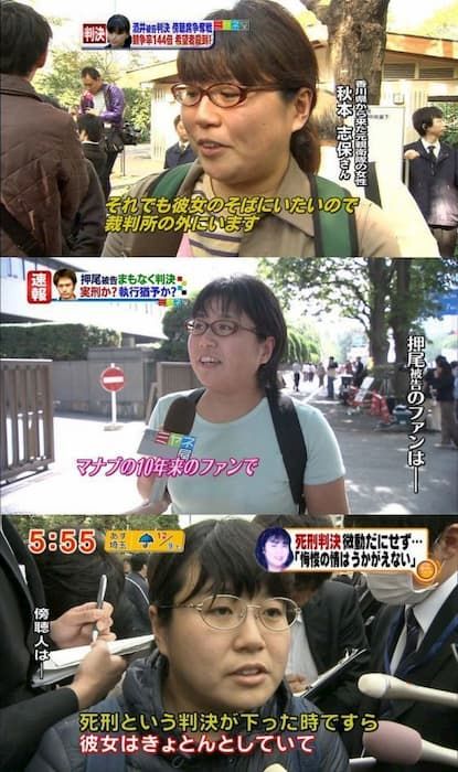 テレビの街頭インタビューでの面白い名言画像まとめ Artofit テレビの街頭インタビューでの面白い名言画像まとめ Artofit