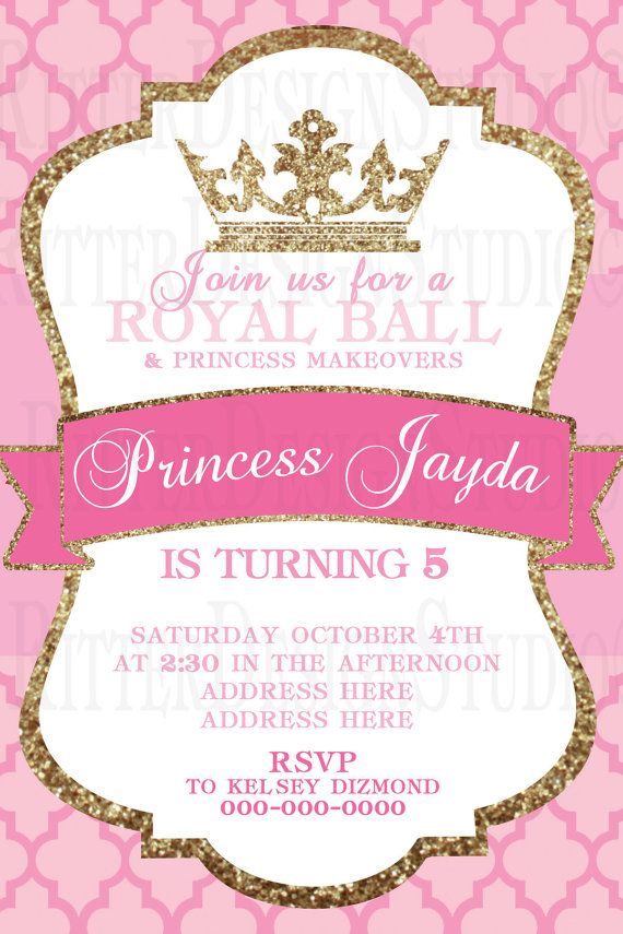 princess royal ball glitter birthday by ritterdesignstudio on etsy princess and prince party invitations