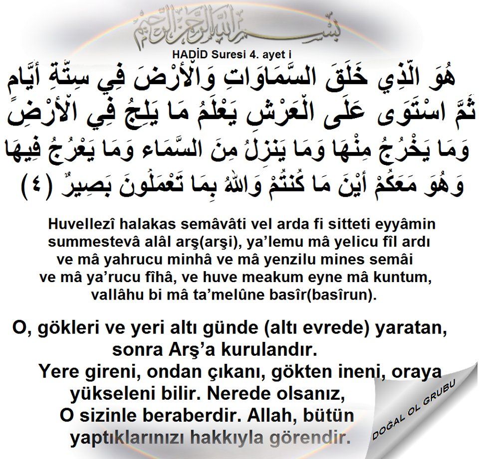 Pin On Huzur Pin On Huzur