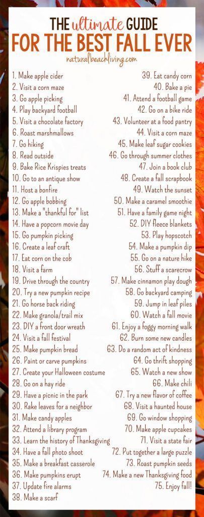 The Ultimate Guide for the Best Fall Ever - Fall Bucket List Printable The Ultimate Guide for the Best Fall Ever - Fall Bucket List Printable