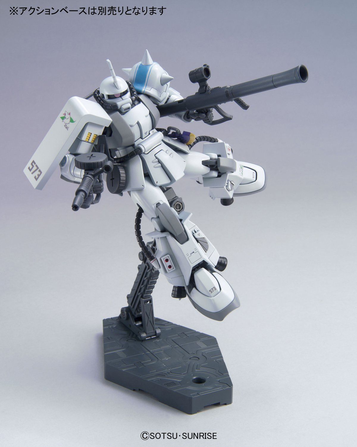 Hguc 1 144 Ms 06r 1a シン マツナガ専用ザクii完成塗装見本2 Zaku Ii Gundam Custom Build Gundam Custom Hguc 1 144 Ms 06r 1a シン マツナガ専用ザクii完成塗装見本2 Zaku Ii Gundam Custom Build Gundam Custom
