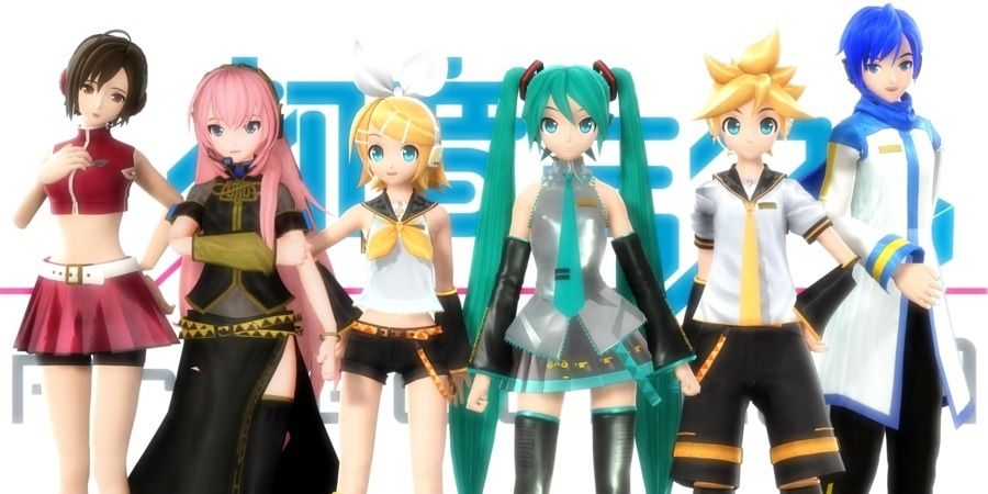 Vocaloid Photo Vocaloid Team Vocaloid Vocaloid Cosplay Hatsune Miku 