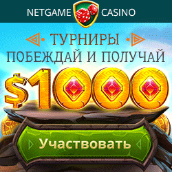 рейтинг онлайн казино в рублях рейтинг онлайн казино в рублях