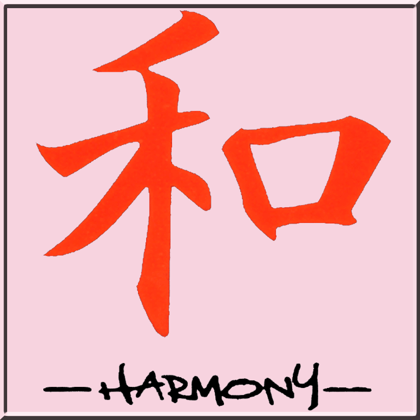 22 Chinese Symbol Of Love Hope Peace Ideas Chinese Symbols Love Symbols Symbols