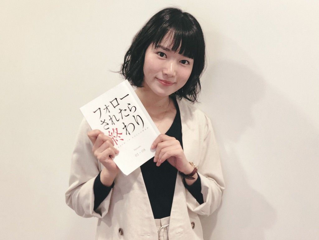 小川紗良 おしゃれまとめの人気アイデア Pinterest Hekkon 紗良 小川紗良 おしゃれまとめの人気アイデア Pinterest Hekkon 紗良