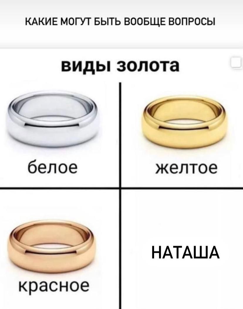 2024 2024