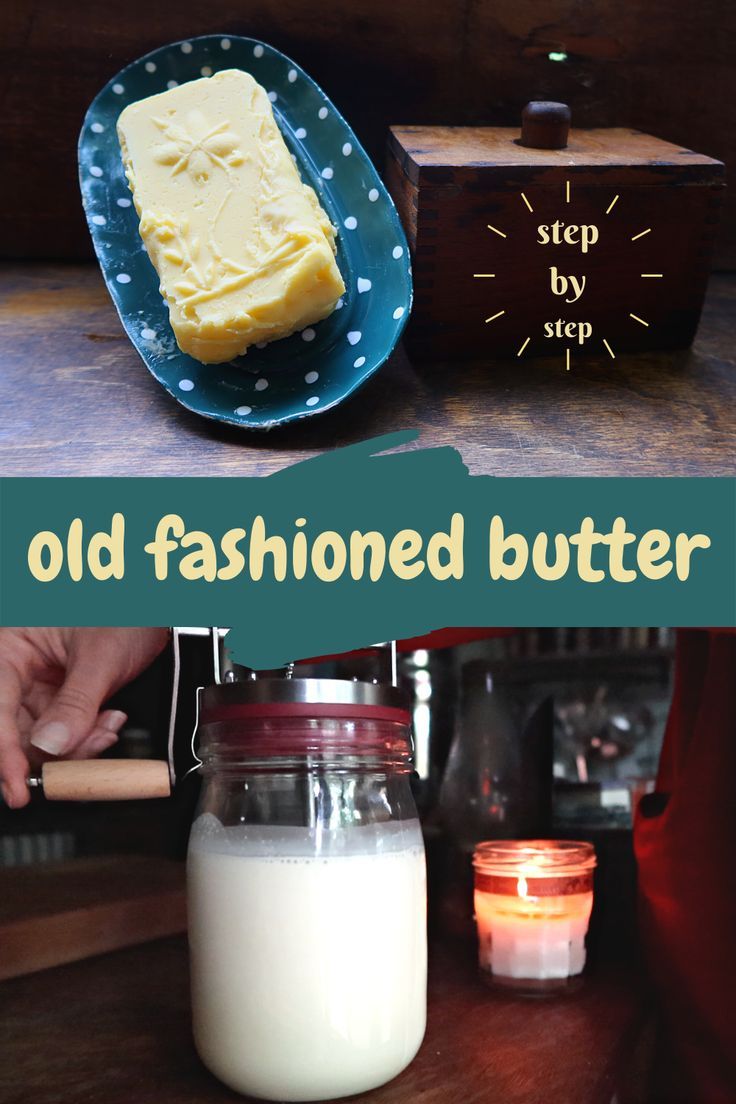old fashioned butter tutorial Pasteurizing Milk, Raw Milk, Butter Churner, Making Whipped Cream, Butter Molds, Homemade Buttermilk, Churning Butter, 1 Stick Of Butter, Butter Recipe