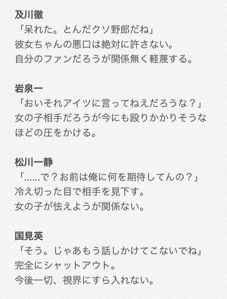 Pin On 好き Pin On 好き