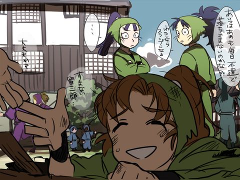 Pixiv Is An Illustration Community Service Where You Can Post And Enjoy Creative Work A Large Variety Of Work Is Uploaded And User Organized 伊作 忍たま イラスト イラスト Pixiv Is An Illustration Community Service Where You Can Post And Enjoy Creative Work A Large Variety Of Work Is Uploaded And User Organized 伊作 忍たま イラスト イラスト
