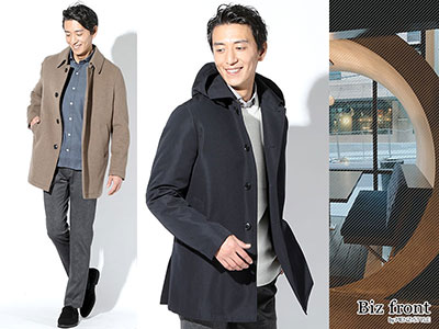 50代 メンズの記事一覧 メンズビジネスカジュアル ビジカジ 通販 メンズファッション 冬服 メンズ 冬 ファッション メンズ 50代 メンズの記事一覧 メンズビジネスカジュアル ビジカジ 通販 メンズファッション 冬服 メンズ 冬 ファッション メンズ